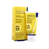 تصویر ضد آفتاب فاقد چربی SPF25 آردن پوست چرب