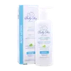 تصویر لوسیون مرطوب کننده بدن کودک بیبی اسکین