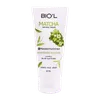 تصویر کرم مرطوب کننده پوست خیلی خشک ماچا بیول 60 میلی لیتری