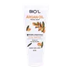 تصویر کرم مرطوب کننده روغن آرگان بیول 60 میلی‌لیتر