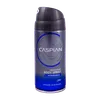 تصویر اسپری دئودورانت بدن مردانه ادمیربل کاسپین