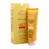 تصویر ضد آفتاب بی رنگ SPF60 سینره