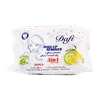 تصویر دستمال مرطوب پاک کننده آرایش 3 در1 دافی