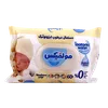 تصویر دستمال مرطوب نوزاد ایزوتونیک مولفیکس