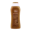 تصویر نرم کننده مو آرگان نوتریسل نئودرم