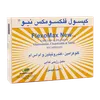 تصویر کپسول فلکسو مکس نیو بهار پایا
