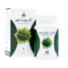 تصویر کپسول گرین لس سلامت گستر آرتیمان