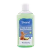 تصویر شامپو سر و بدن کودک بلوبری سیوند