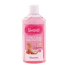 تصویر شامپو سر و بدن کودک گلیسیرین سیوند 200 میلی لیتری