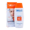 تصویر لوسیون ضد آفتاب بی رنگ SPF50 آردن سولاریس آکوا نیوژن