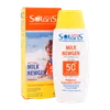 تصویر لوسیون ضد آفتاب کودک SPF50 آردن سولاریس
