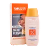 تصویر لوسیون ضد آفتاب رنگی SPF50 آردن سولاریس کالر نیوژن
