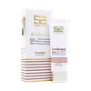 تصویر فلوئید ضد آفتاب SPF 50 ساین شیلد ساین اسکین