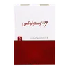 تصویر قرص وستولوکس تچرا فارمد 30 عددی