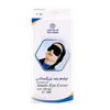 تصویر چشم بند طب و صنعت بزرگسال 87100