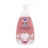 تصویر فوم شستشوی دست و صورت بادام کودک وی کر