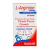 تصویر قرص ال آرژنین 1000 هلث اید
