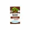 تصویر کپسول جینکوبیلوبا ویتارمونیل