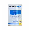 تصویر پودر شیر افزای گالاکتومید سلامت پرمون امین