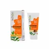 تصویر کرم ضد آفتاب دابل شیلد SPF50 پوست خشک شون