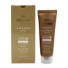 تصویر ضد آفتاب رنگی فاقد چربی SPF50 سینره