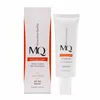 تصویر کرم ضد آفتاب نرمال SPF50 ام کیو
