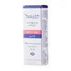 تصویر کرم مرطوب کننده 10 درصد اوره دکتر ژیلا