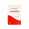 تصویر کپسول روهمورین قائم دارو