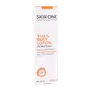 تصویر لوسیون بدن ویتامین سی اسکین وان