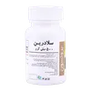 تصویر کپسول سلادرین 500 برونسون