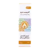 تصویر پماد سوختگی ادیب درم ادیب اکسیر