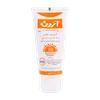 تصویر ضد آفتاب رنگی SPF30 آردن پوست حساس
