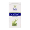 تصویر شربت آنتی رفلاکس بی باریج اسانس