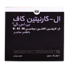 تصویر ویال ال کارنیتین کاف بی اس کی