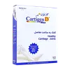 تصویر قرص کارتیژن دی مکس نیچرز اونلی