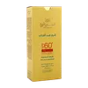 تصویر ضد آفتاب بی رنگ SPF60 سینره