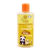 تصویر روغن نرم کننده کودک اورین بیوتک