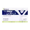 تصویر کپسول فرامکس 100 بیوساینت