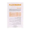 تصویر قرص فلکسی نورم فیشر فلکسان