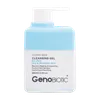 تصویر ژل شستشوی صورت کلین ژن ژنوبایوتیک پوست خشک