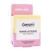 تصویر اسکراب لب ژنوبایوتیک شکر و آووکادو
