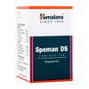 تصویر قرص اسپیمن دی اس هیمالیا