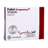 تصویر کپسول ففول پرگننسی اینترافارم