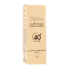 تصویر کرم ضد آفتاب کرم پودری پوست چرب SPF40 مدیسان