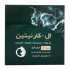 تصویر ویال ال کارنیتین 2000 نورم لایف