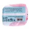 تصویر نوار بهداشتی بال دار لطیف خیلی نازک بزرگ با لایه رویی به نرمی پنبه پنبه ریز