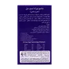 تصویر شامپو سر و بدن نوزاد استم سل
