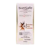 تصویر ضد آفتاب کرم پودری و پرایمری مکیسان SPF50 سان سیف