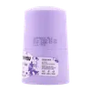 تصویر مام رول ضد تعریق Light Lilac ویت یو