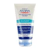 تصویر لوسیون شوینده و مرطوب کننده بسیار ملایم صورت آتوپیا آردن